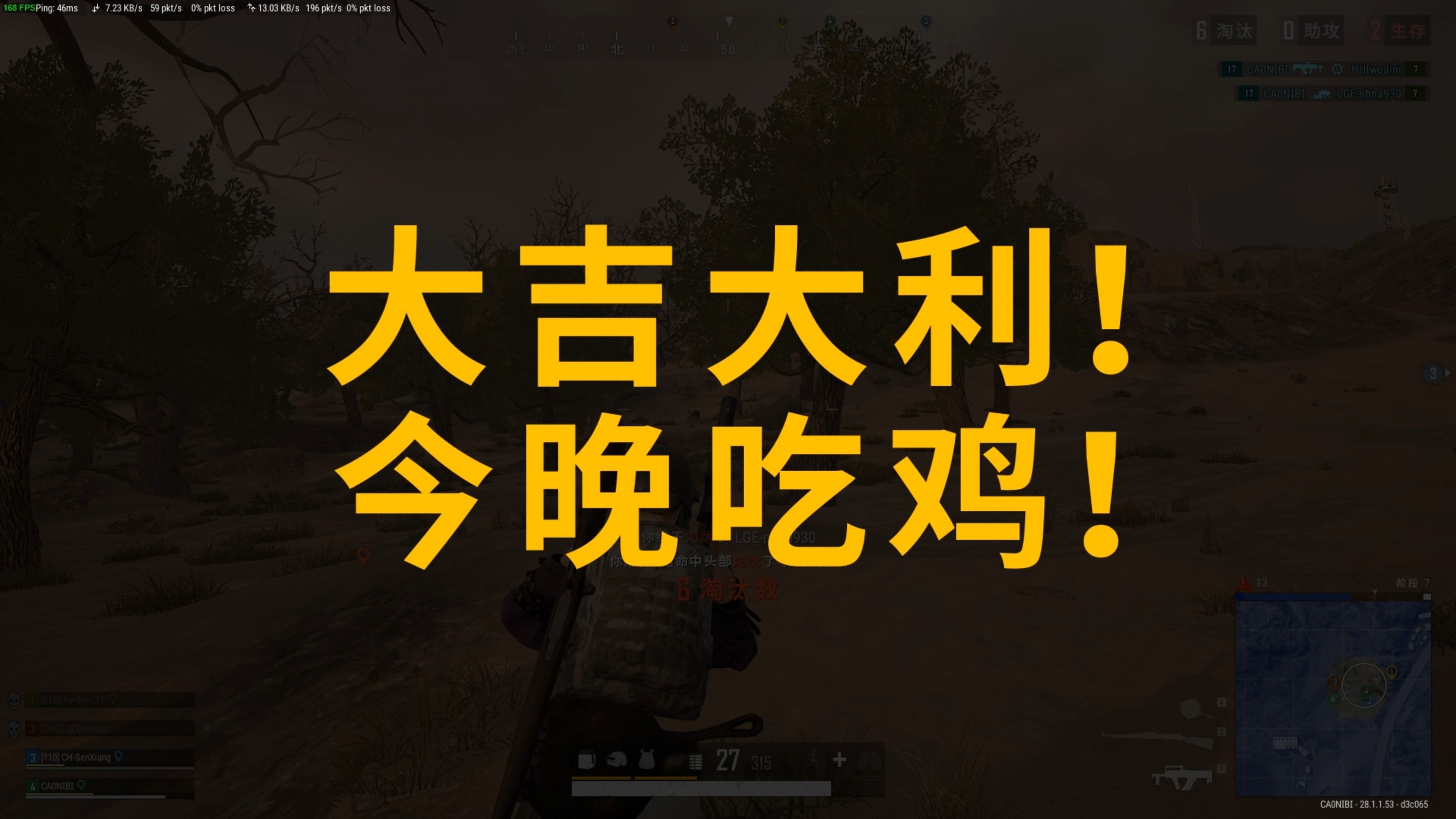 战术僵化 战术僵化