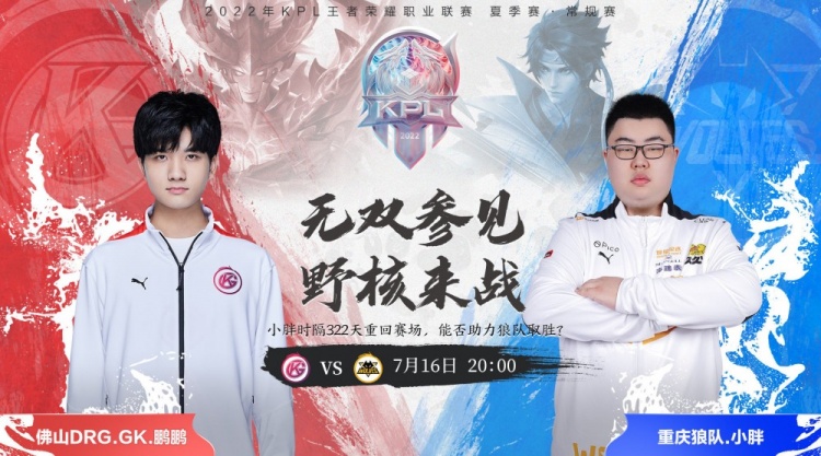 来吸引着全 来吸引着全