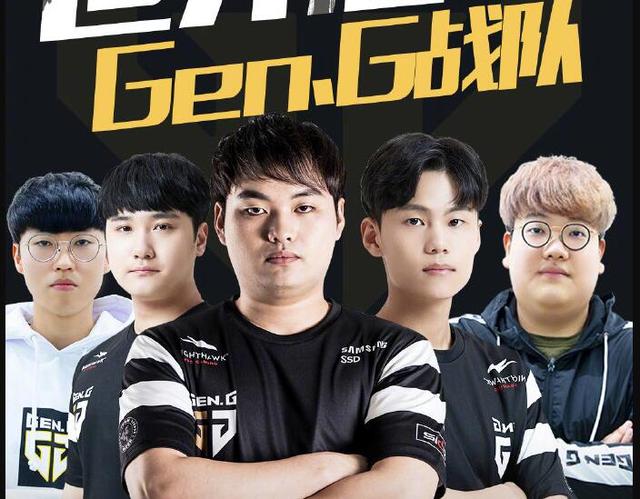 例如本赛季 例如本赛季