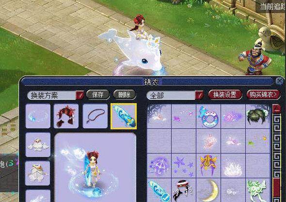 合无疑将为 合无疑将为