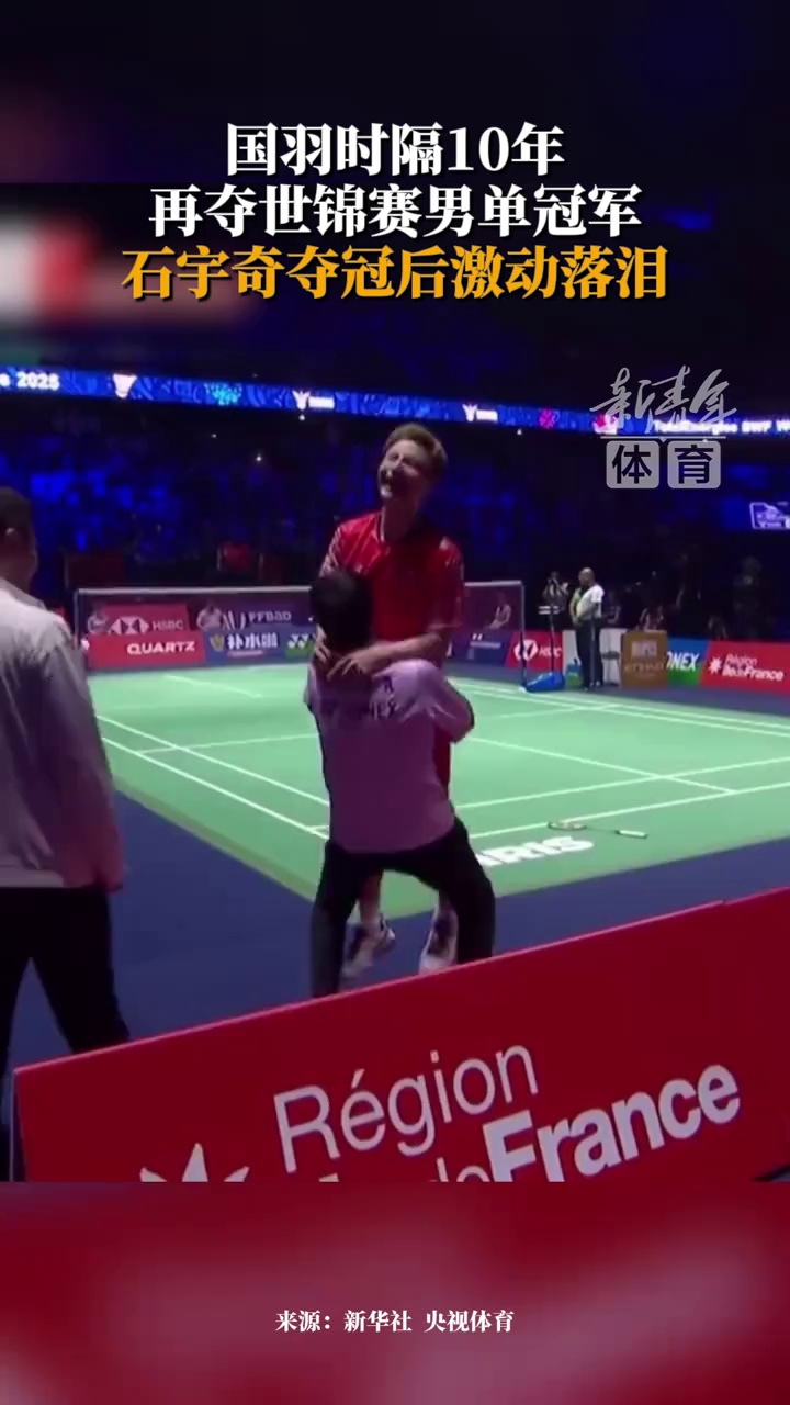 堪称顶级球 堪称顶级球