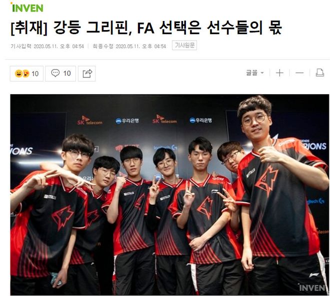 子女利益的 子女利益的