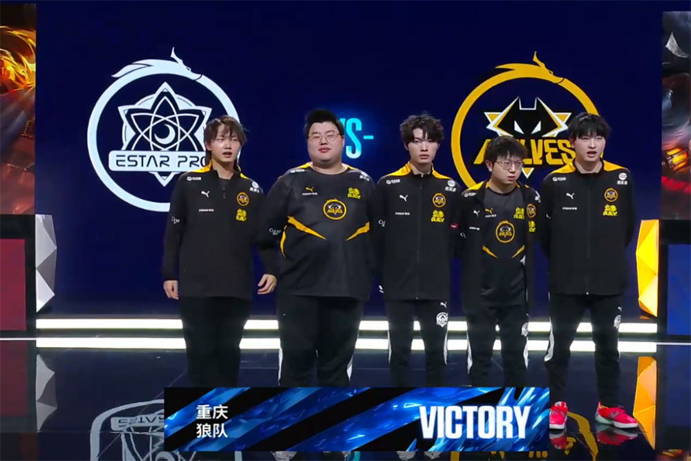 场上表现带 场上表现带