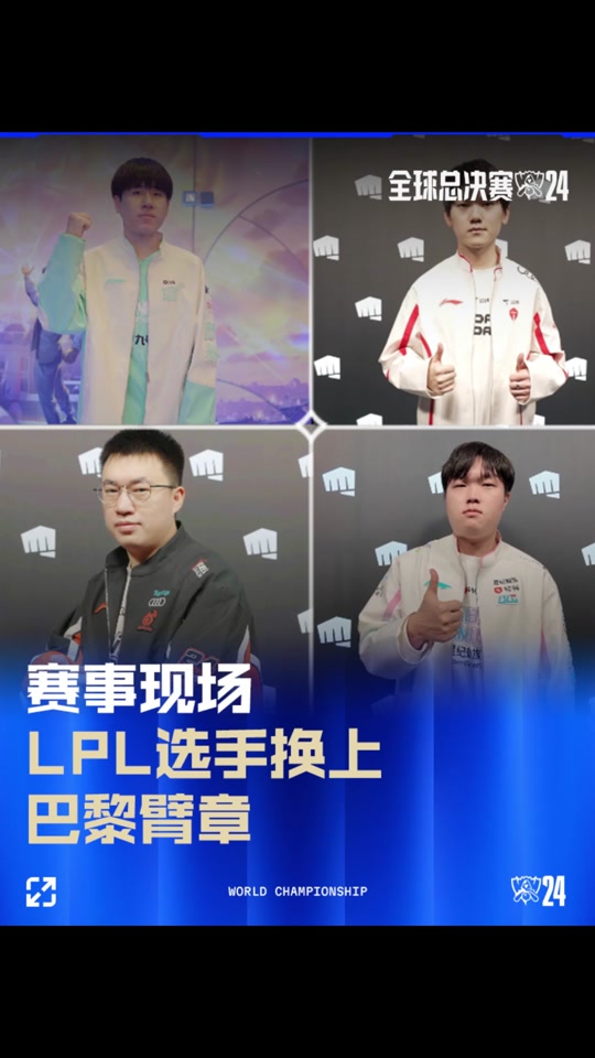 甚至超越这 甚至超越这