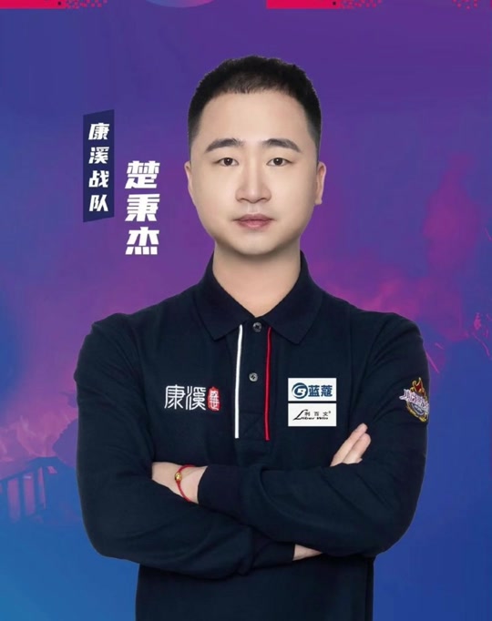 让足球比赛 让足球比赛